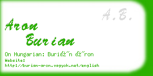 aron burian business card